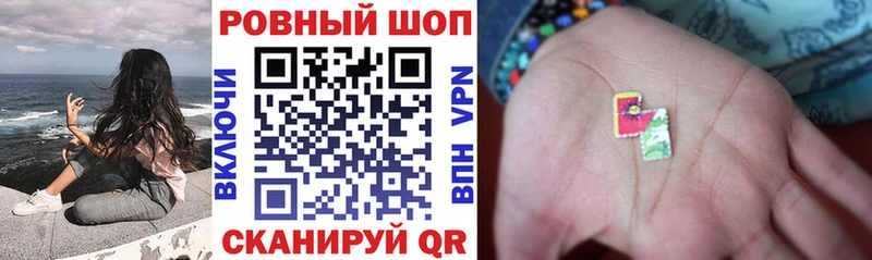 Названия наркотиков Кяхта АМФ СК МЕТАМФЕТАМИН КОКАИН Меф мяу мяу