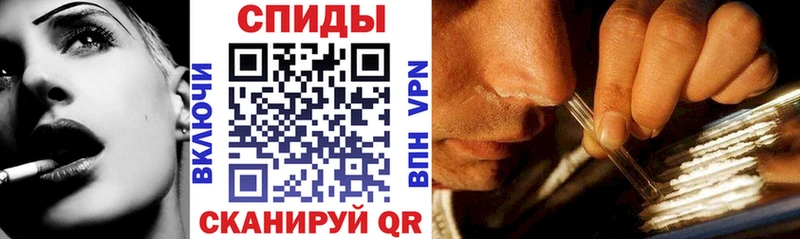 закладки  Кяхта  АМФЕТАМИН Premium 
