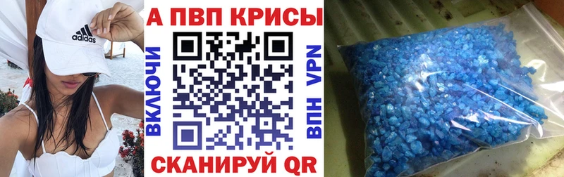 мега ONION  Кяхта  Альфа ПВП СК КРИС 