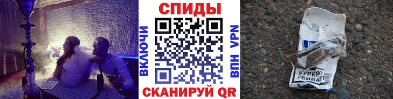 БУТИРАТ BDO  Кяхта 