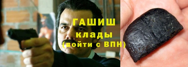 jwh Абдулино