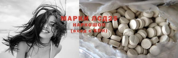 таблы Покачи