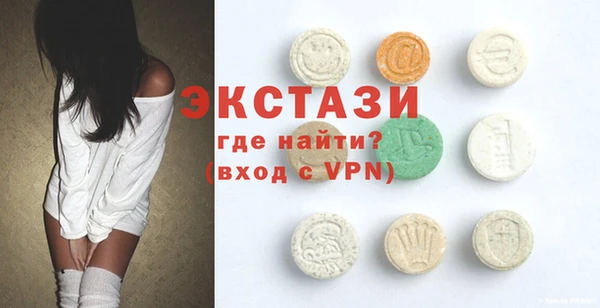jwh Абдулино