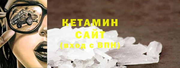 jwh Абдулино