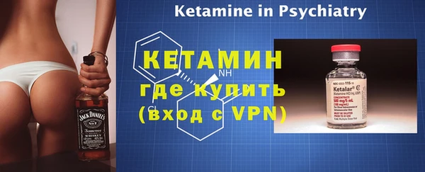 jwh Абдулино