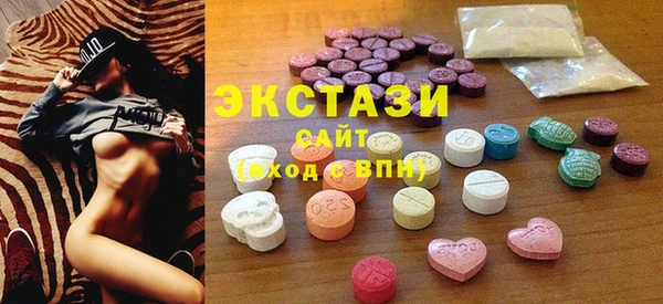 таблы Покачи