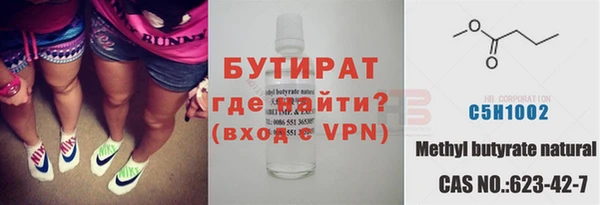 jwh Абдулино