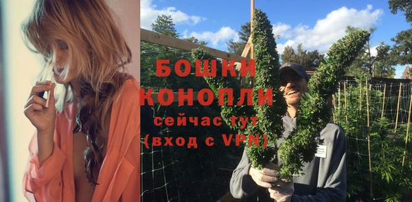 jwh Абдулино