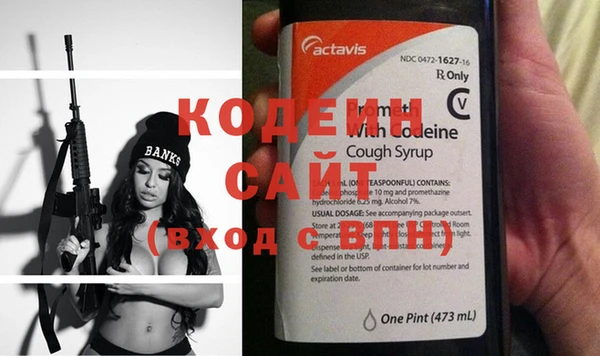 jwh Абдулино