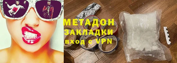 крисы Покров