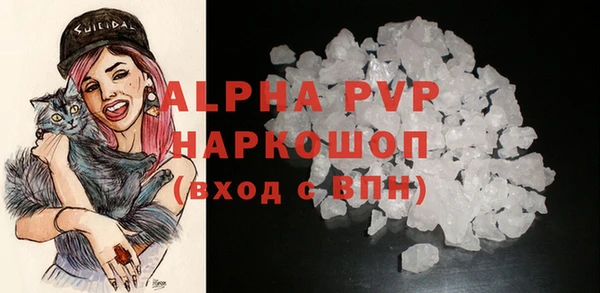 jwh Абдулино
