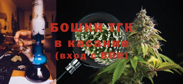 гашишное масло Абинск
