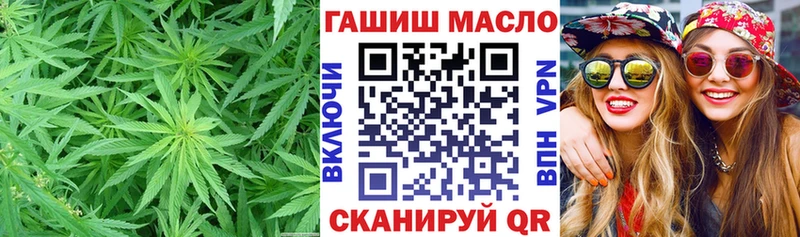 Дистиллят ТГК Wax  Кяхта 