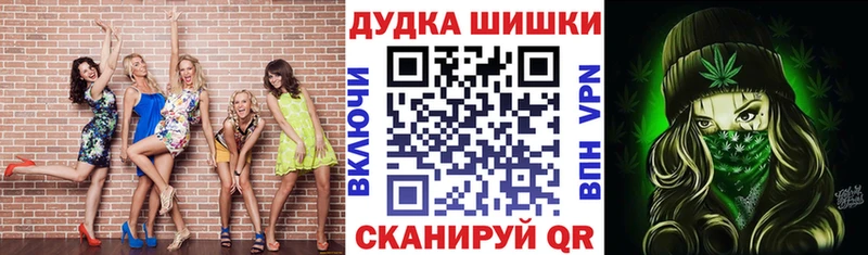 Конопля гибрид  Кяхта 